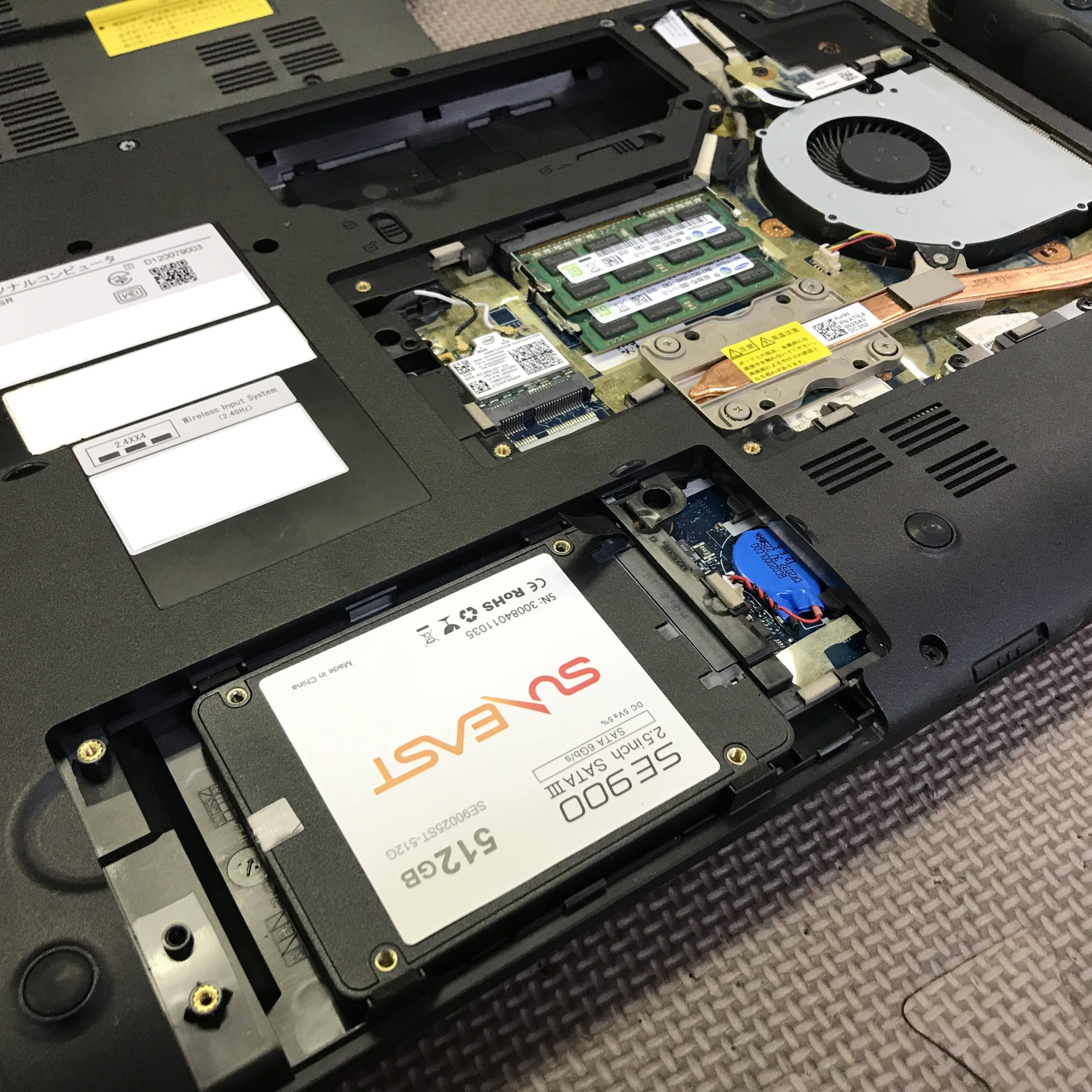 NEC・LaVie-LL750H-パソコン 