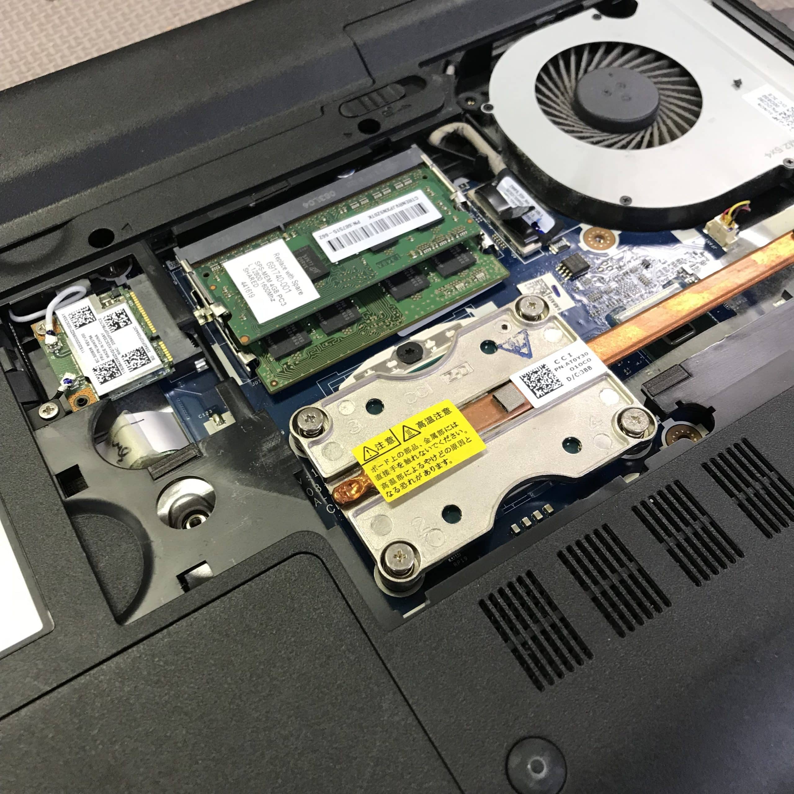 NEC・PC-LS350RSW-メモリ増設3- 