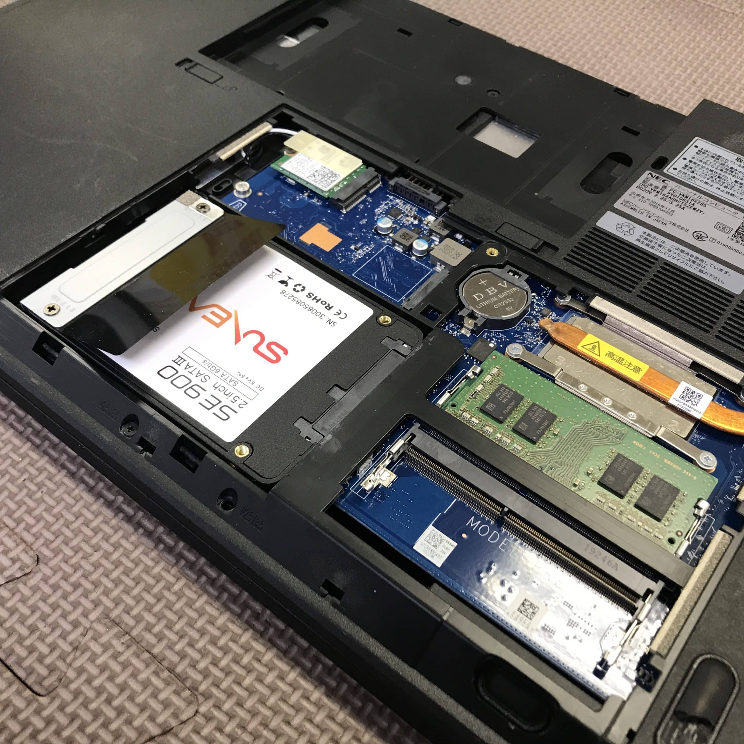 取引中】 ☆SSD搭載で快適☆ Lenovo ThinkPad 15インチノート Windows10