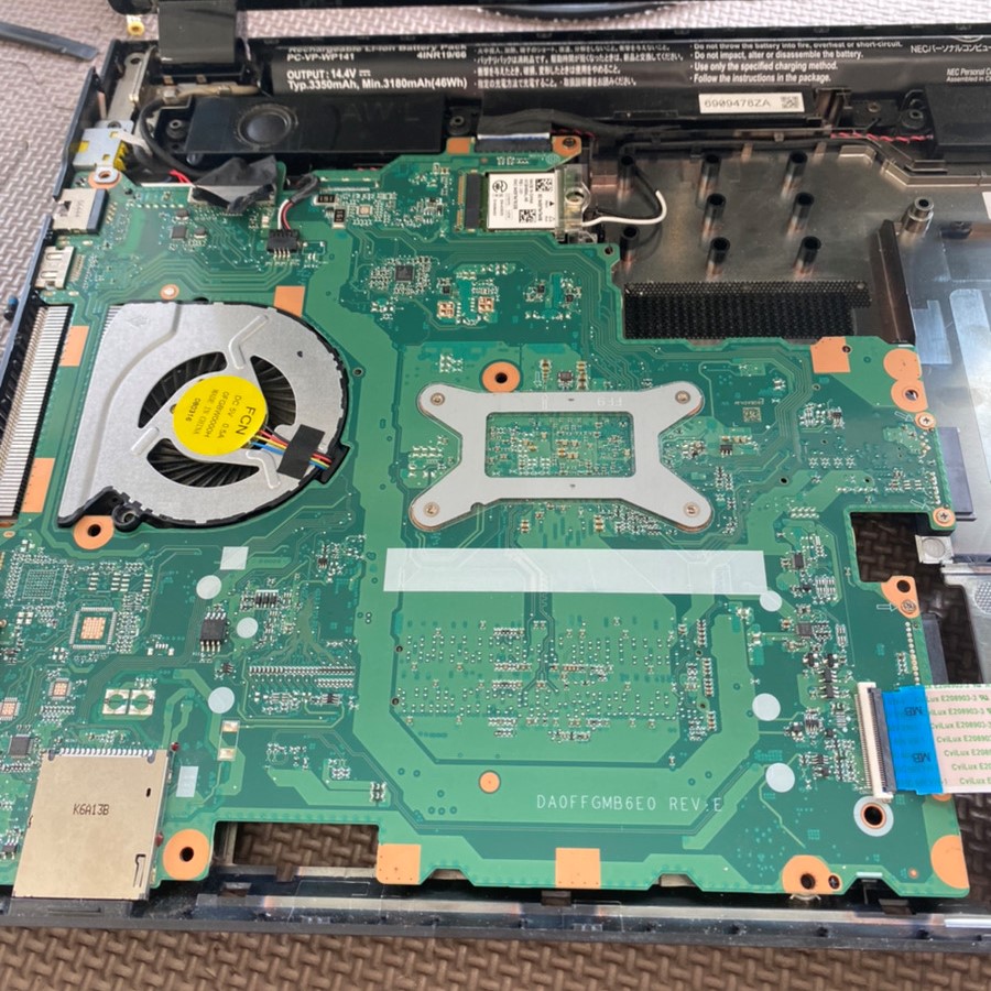 NEC・Lavie NS350/F 冷却ファンの故障により電源がつかなくなったパソコンの修理事例（岡崎市）