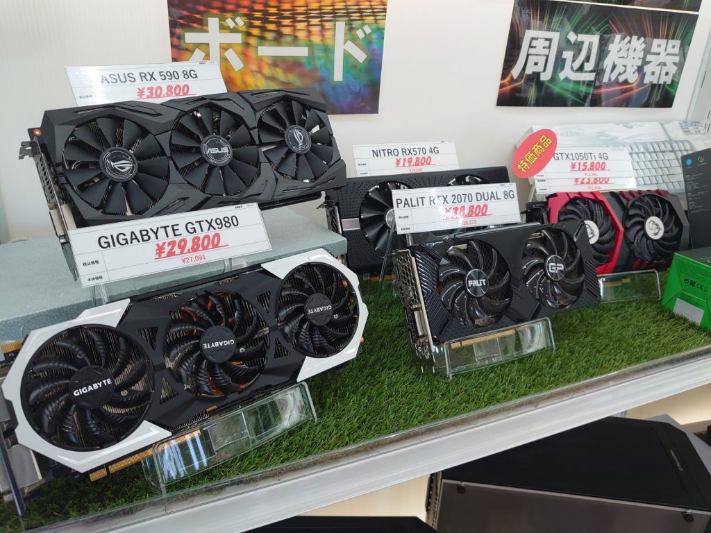 RTX2070 DUAL 8G・RX590 8G・GTX980等 オススメグラフィックボード情報【PC堂 大樹寺店】