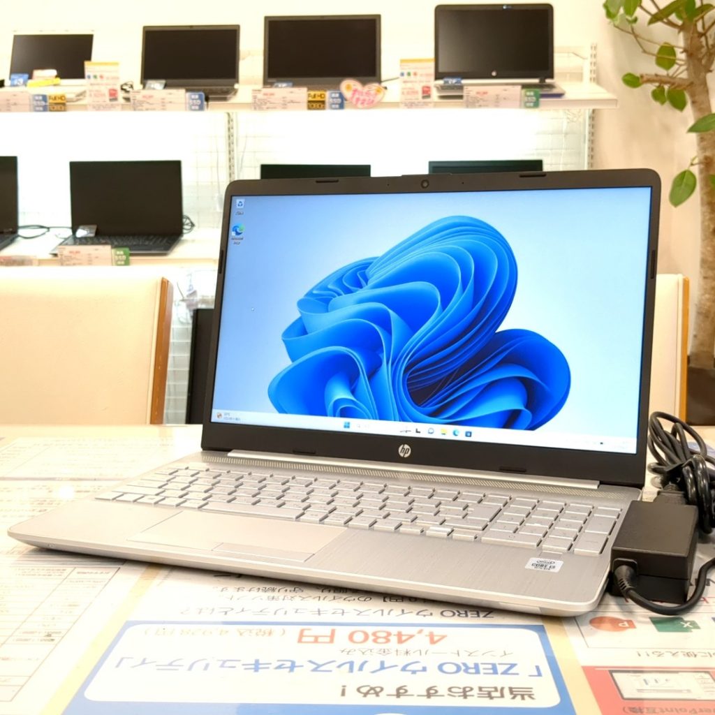 HP Notebook 15s オススメノートパソコン情報【PC堂 ウイングタウン岡崎店】