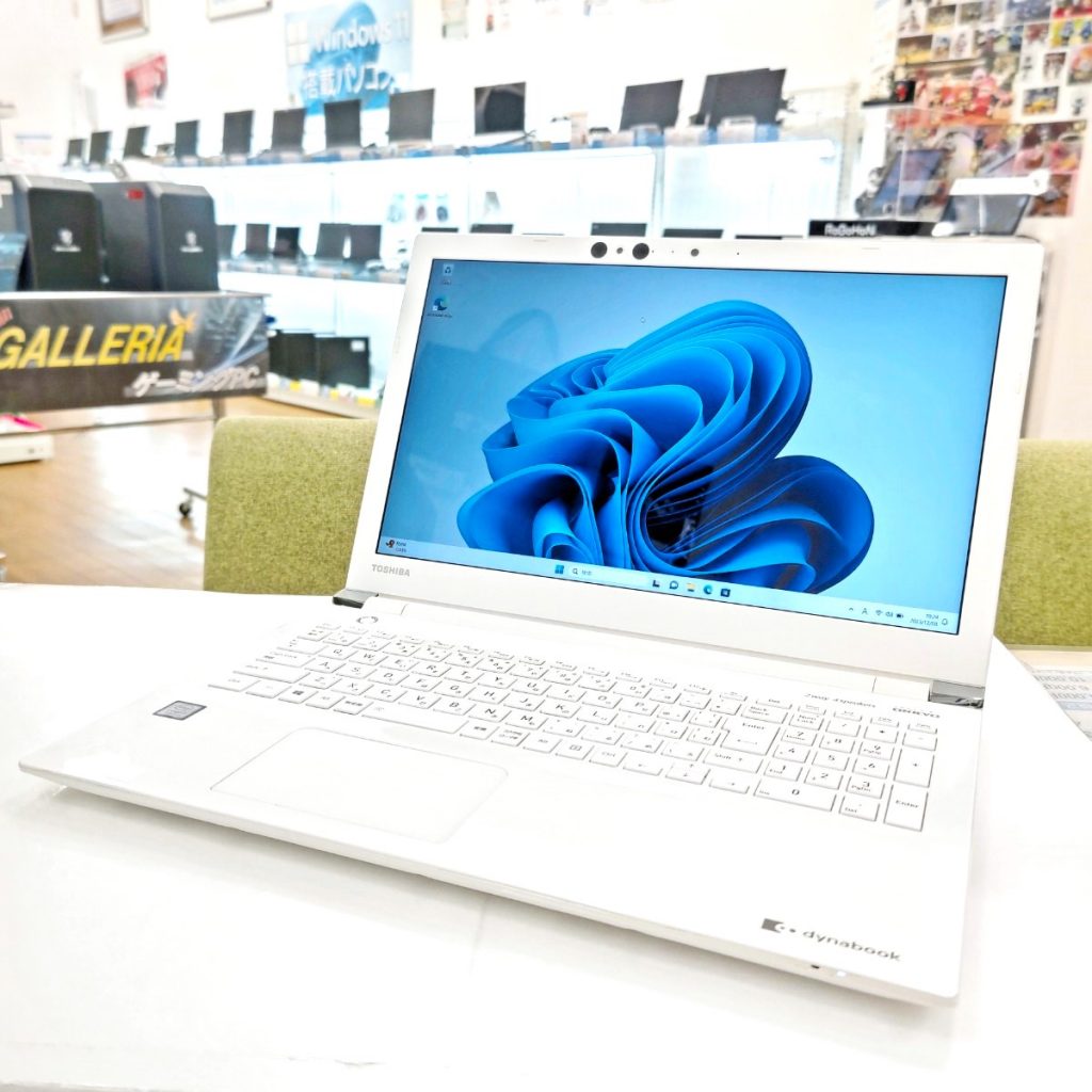 TOSHIBA dynabook T75/GW　オススメノートパソコン情報【PC堂 ウイングタウン岡崎店】