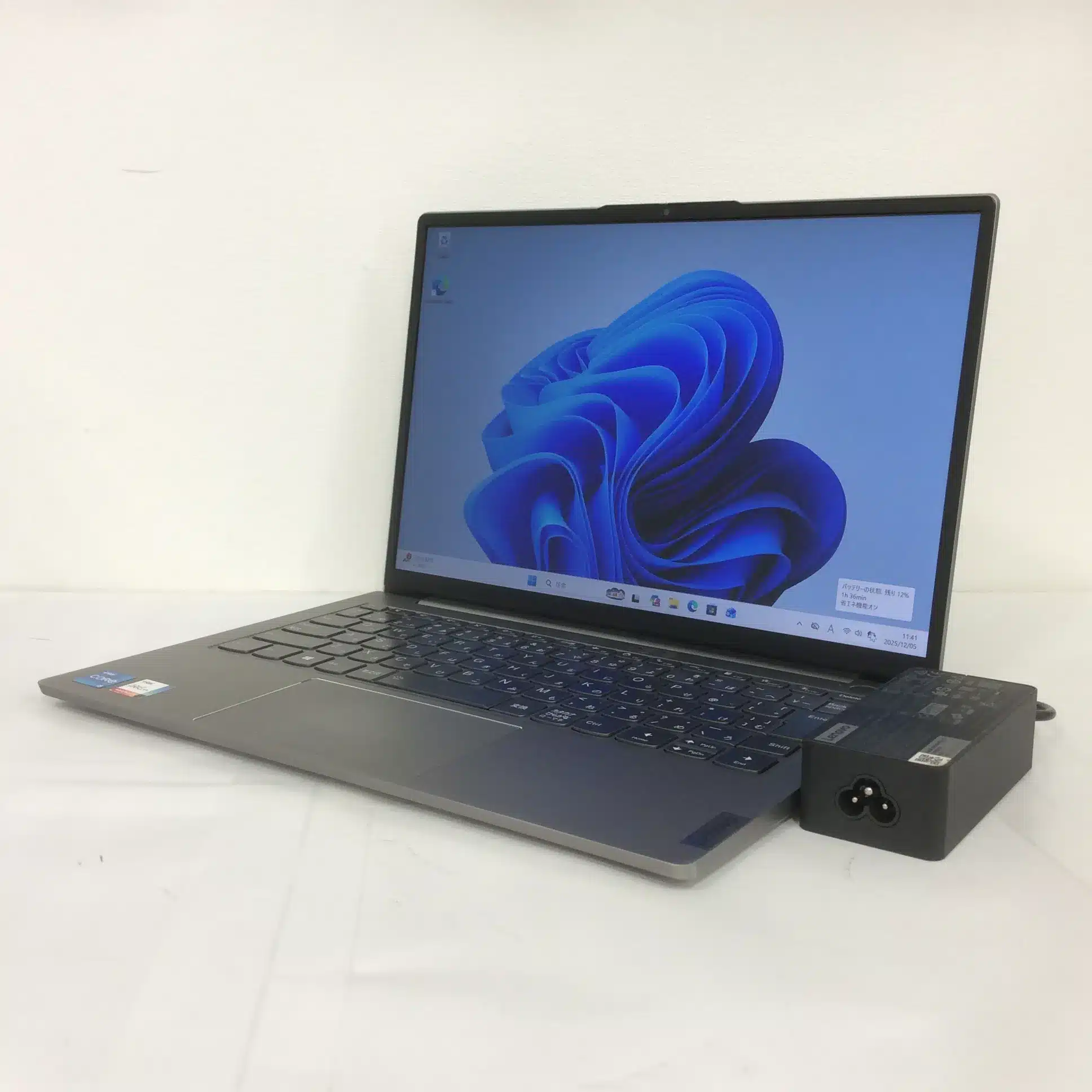 【PC堂】ウイングタウン岡崎