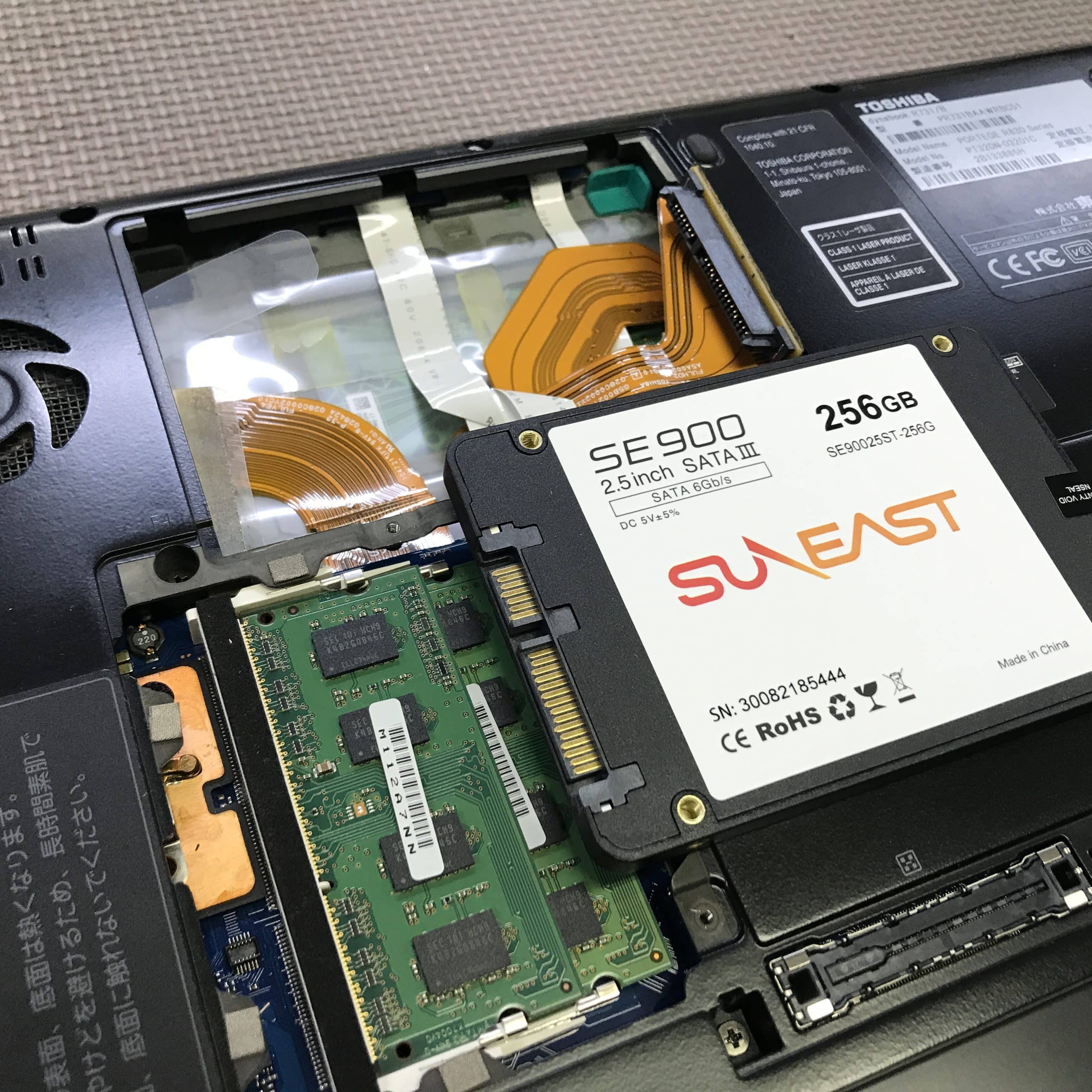 TOSHIBA・dynabook R731/E HDDからSSDへクローン作製・換装 岡崎市の 