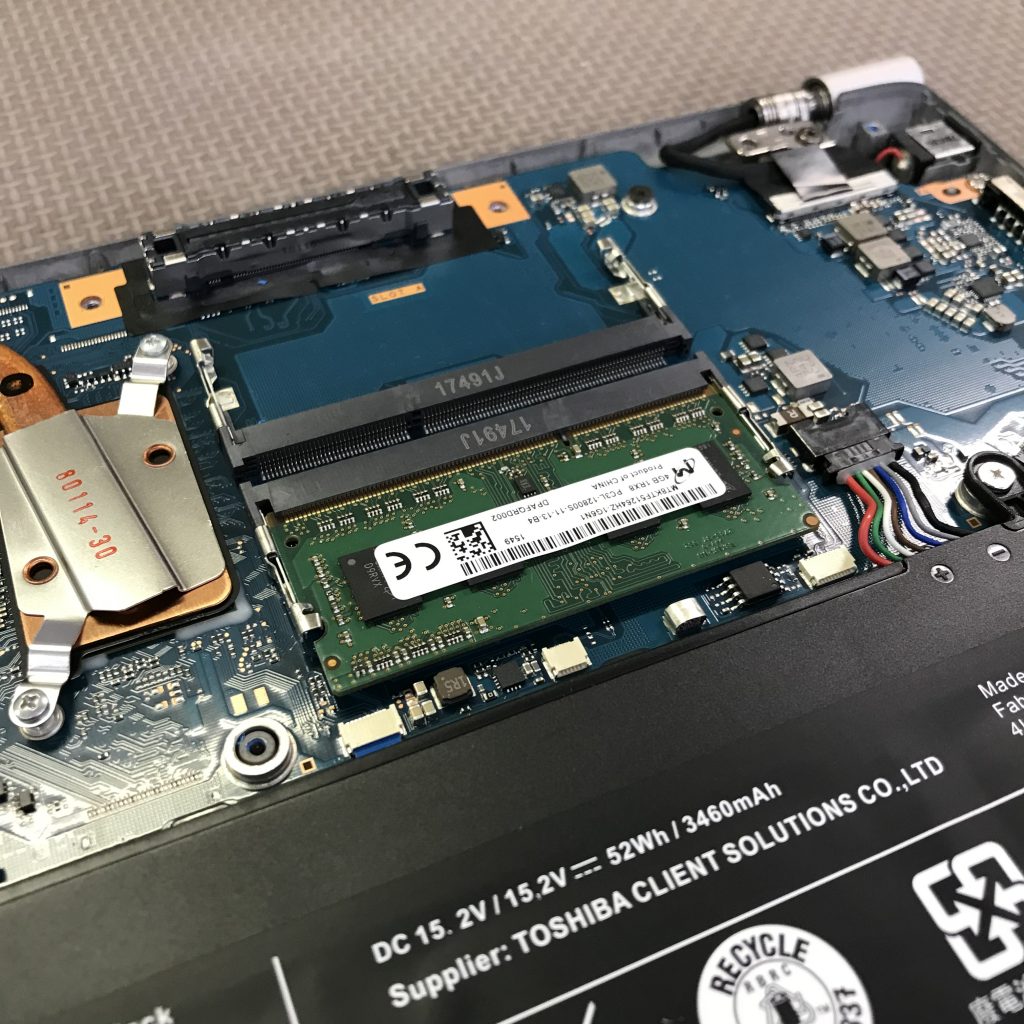 TOSHIBA・dynabook R63/Dのパソコンのブルースクリーンによるメモリの交換事例（岡崎市）