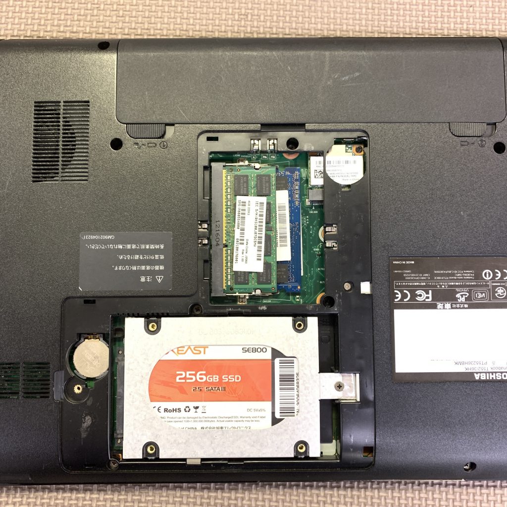 TOSHIBA・dynabook T552/36HKのHDDからSSDのクローン作製の修理事例（岡崎市）