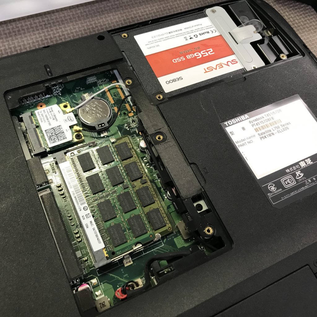 TOSHIBA・dynabook 当店オススメパソコンクリーンパック＋SSD換装事例（岡崎市）