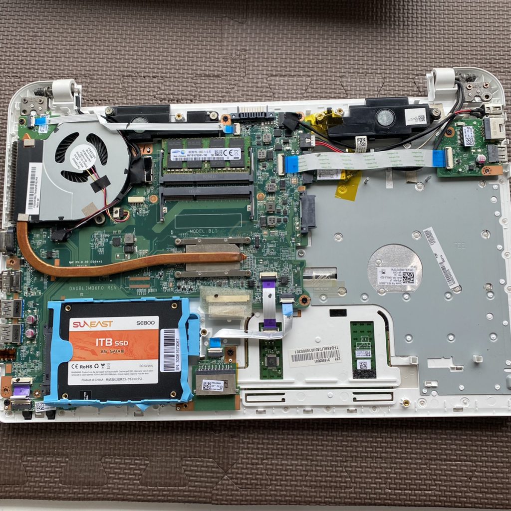 TOSHIBA・dynabook ノートパソコンのHDDからSSDのクローン作製、SSDの換装事例（岡崎市）