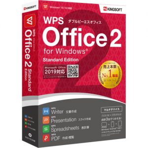 WPS Office