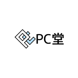 愛知県岡崎市でパソコンを処分・廃棄・回収するなら【PC堂】パソコン専門店にお任せください。