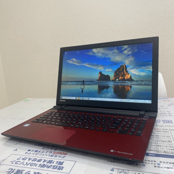 TOSHIBA dynabook T75/URのオススメノートパソコン情報【PC堂 大樹寺店】