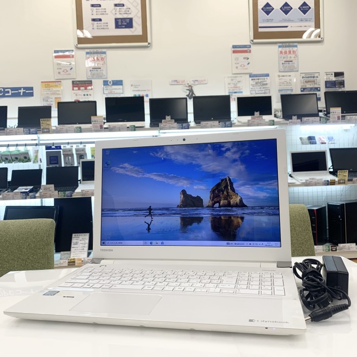 TOSHIBA dynabook T75/CWのオススメノートパソコン情報【PC堂 ウイングタウン岡崎店】