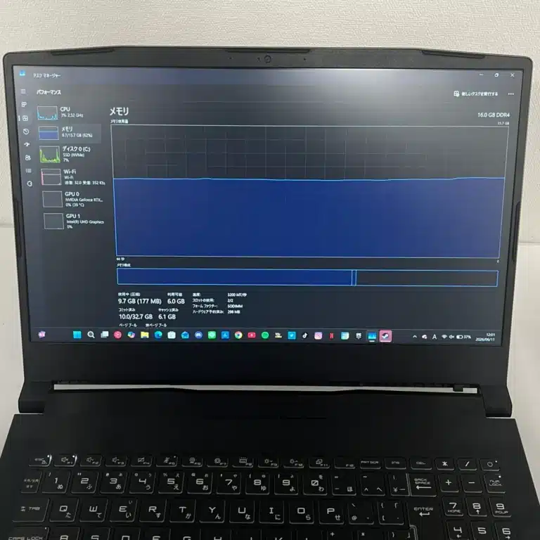 【メモリ交換】 動作が重たいを解決MSI PULSE GL66