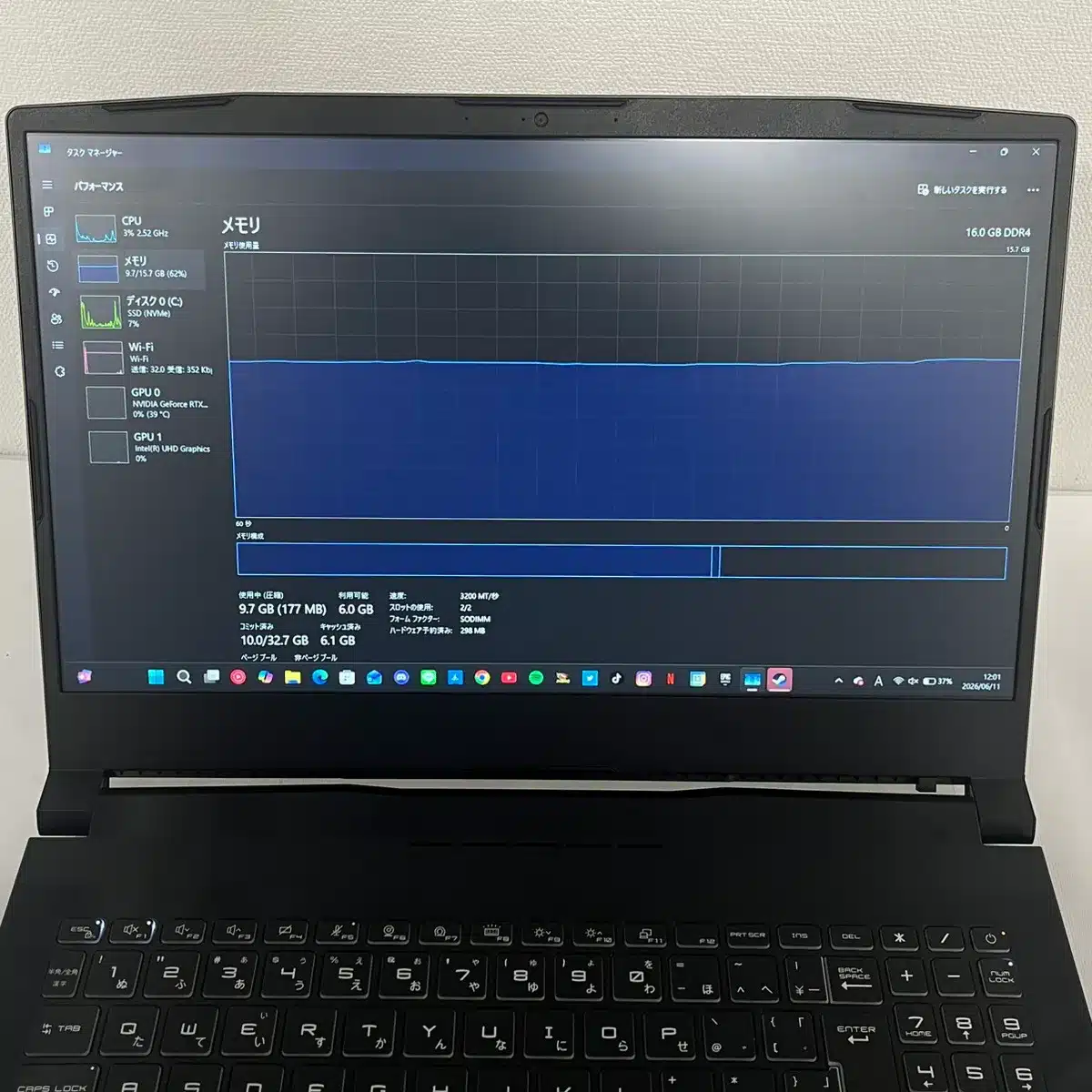 【PC堂】ウイングタウン岡崎