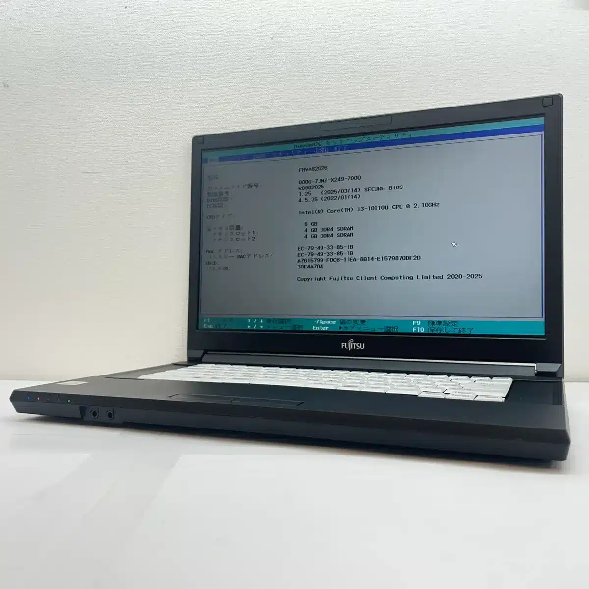【PC堂】ウイングタウン岡崎